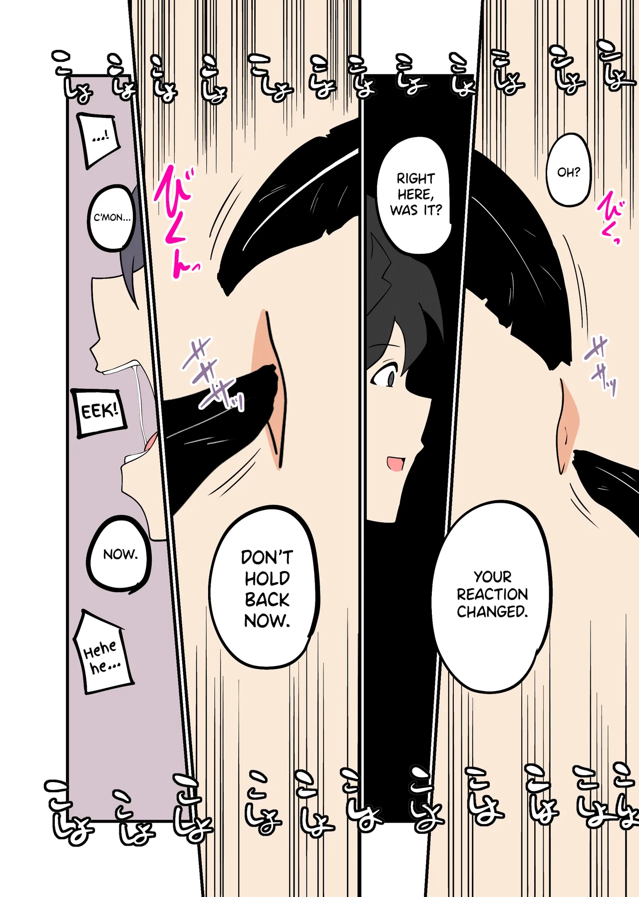 The Wandering Female Samurai and the Tickling Punishment page 12 full