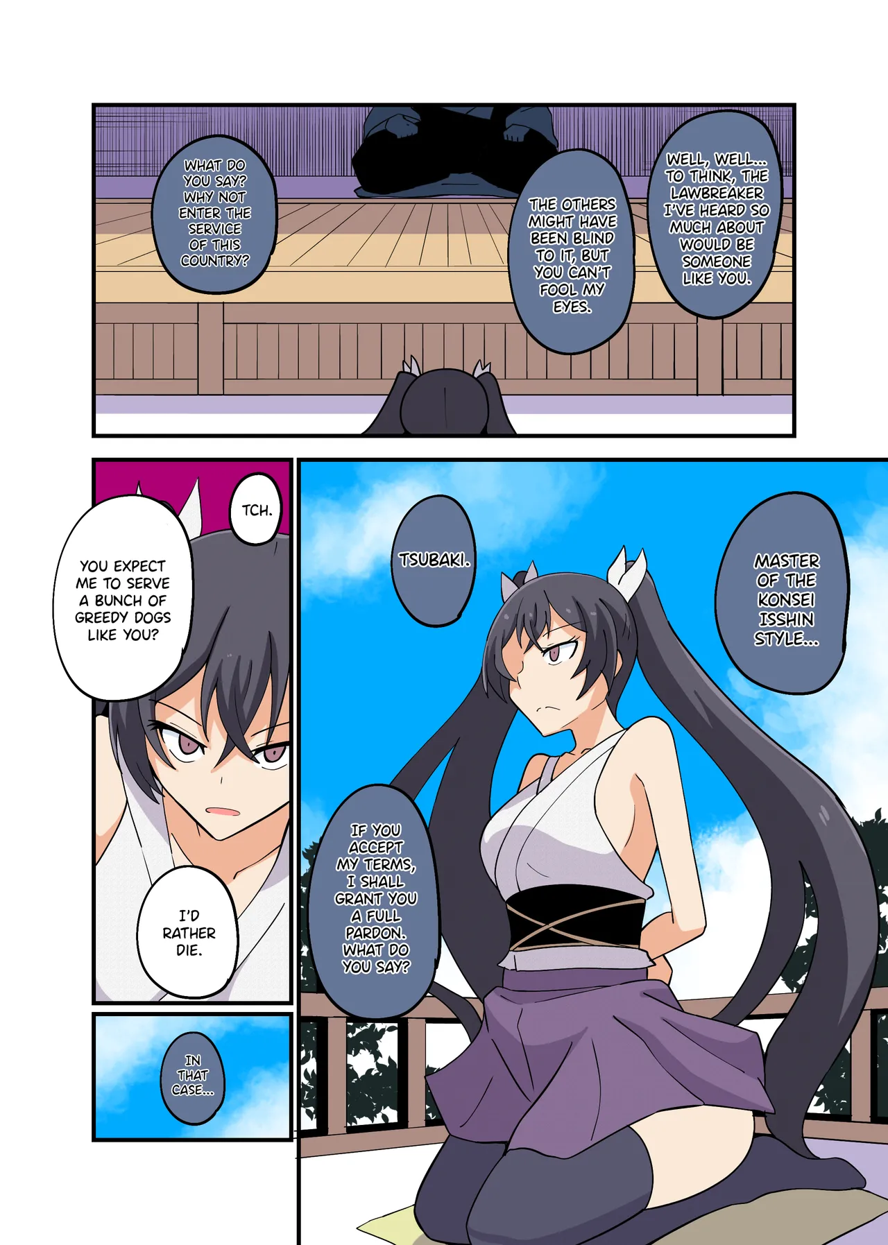 The Wandering Female Samurai and the Tickling Punishment page 2 full