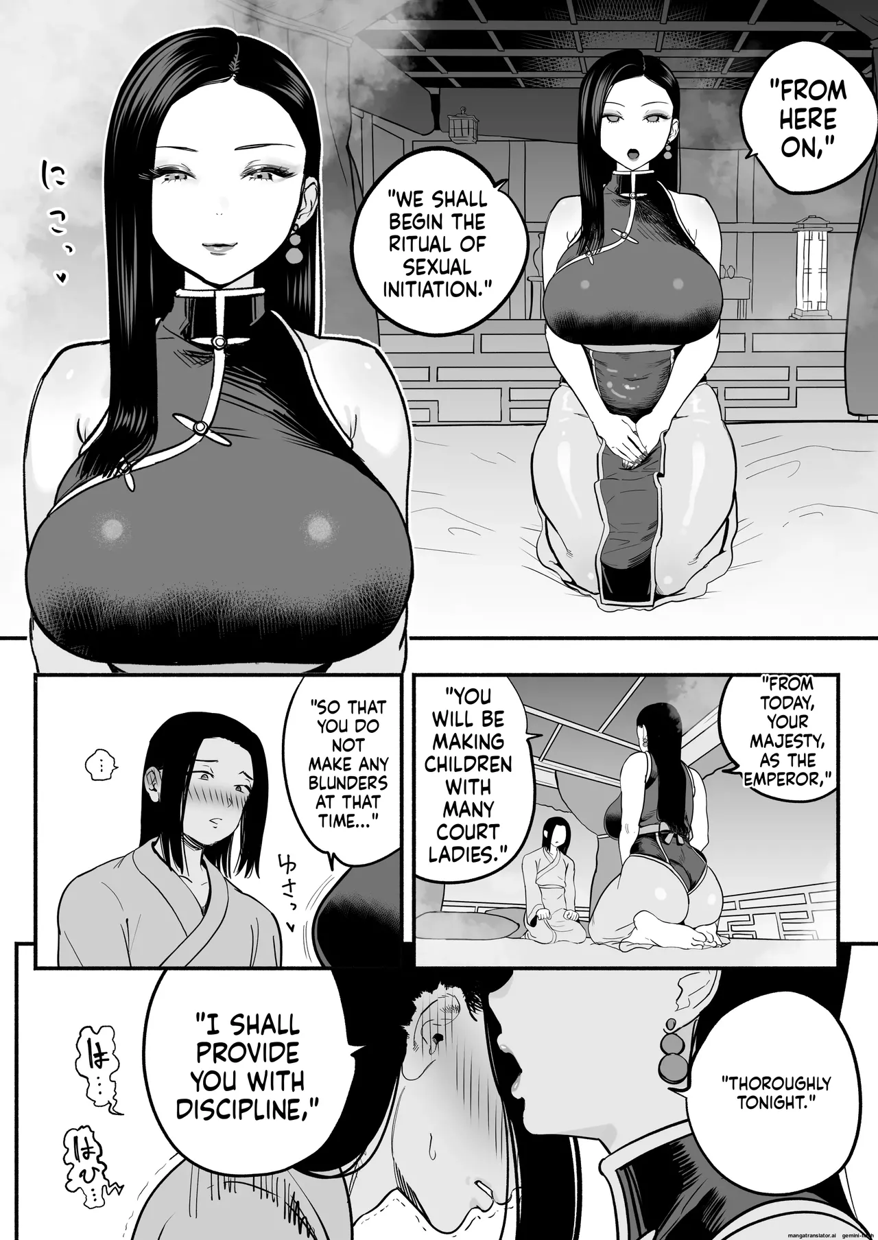 The Emperor's Guide - The Cool Court Lady's First Time and Childmaking Instruction page 5 full