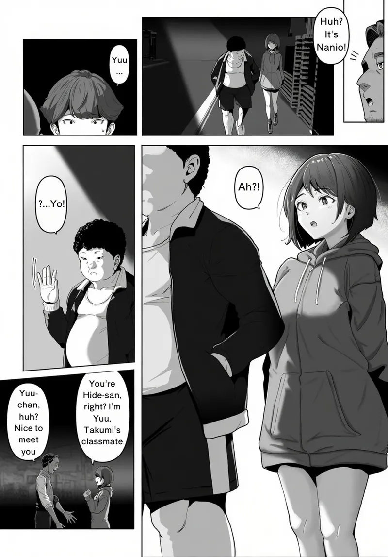 My childhood friend, right in front of my eyes ... 2 page 10 full