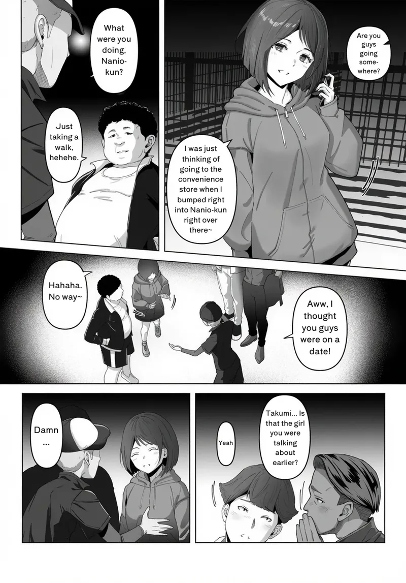 My childhood friend, right in front of my eyes ... 2 page 11 full