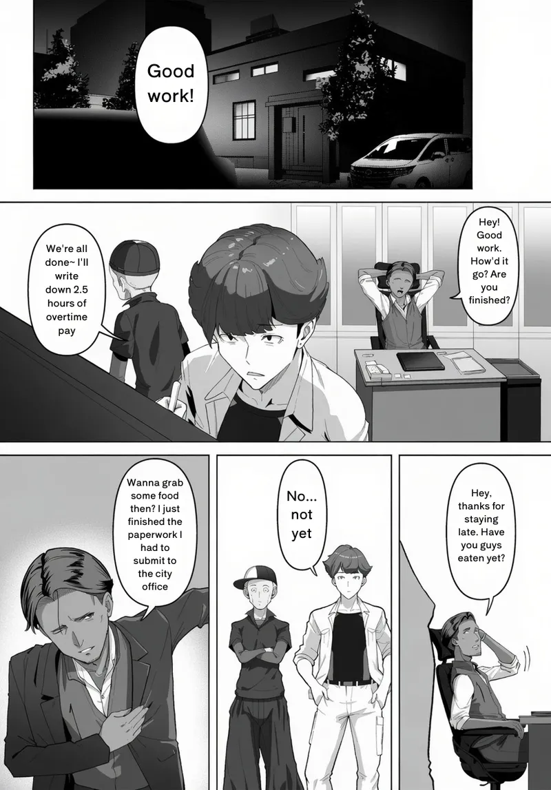 My childhood friend, right in front of my eyes ... 2 page 5 full