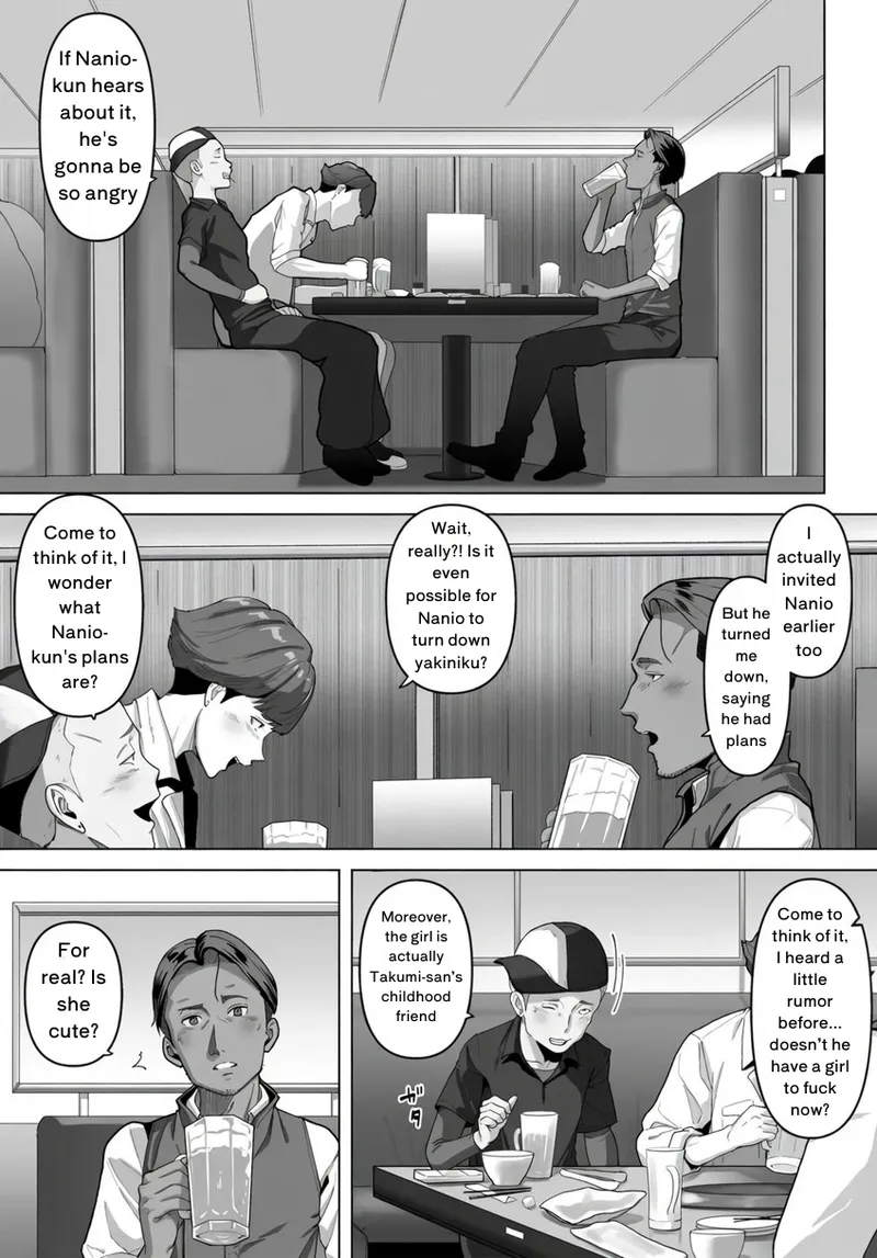 My childhood friend, right in front of my eyes ... 2 page 7 full