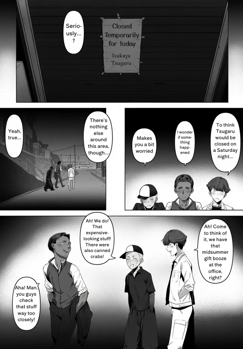 My childhood friend, right in front of my eyes ... 2 page 9 full