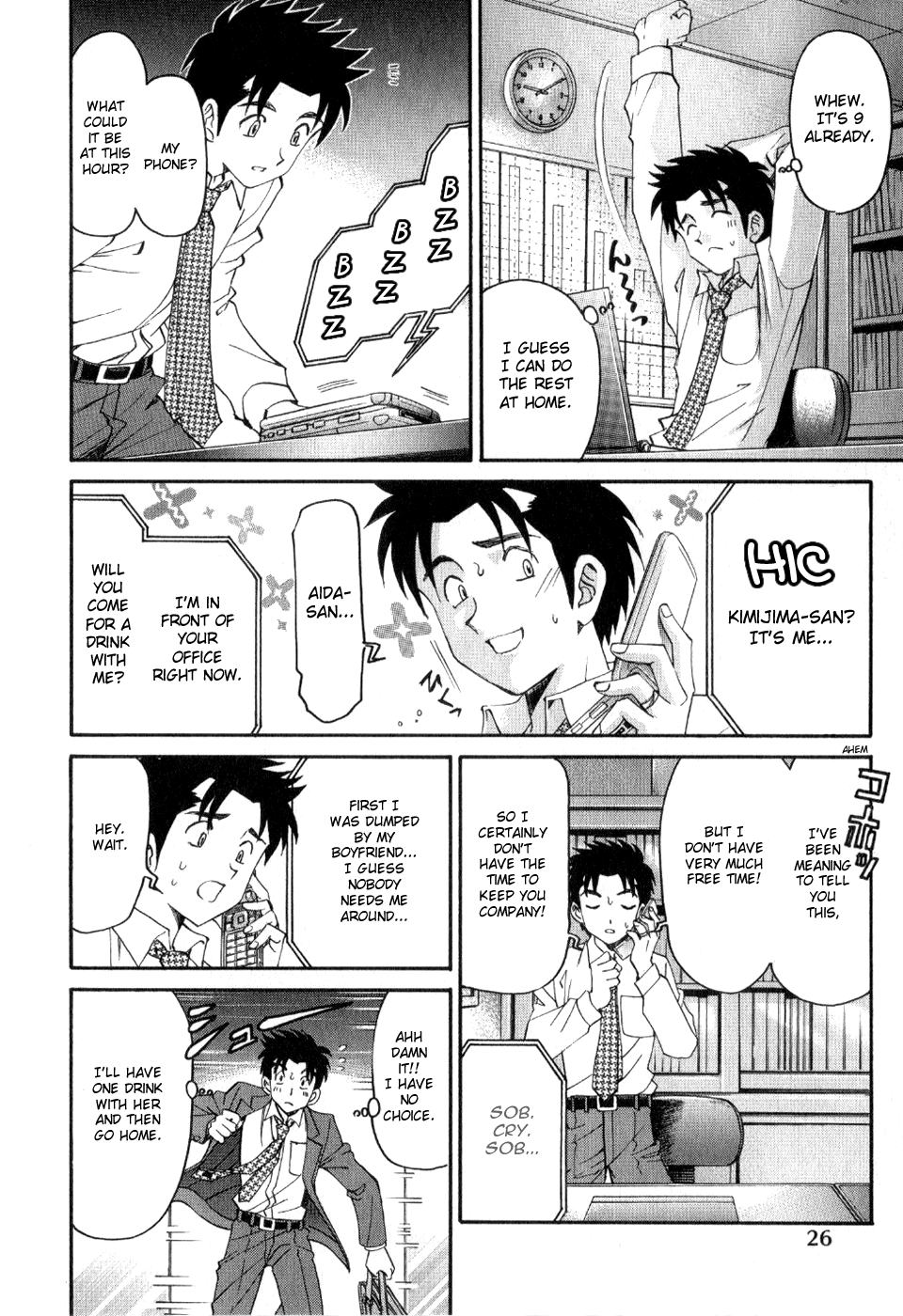 Virgin na Kankei R 2 Ch. 7-8 - Page 31