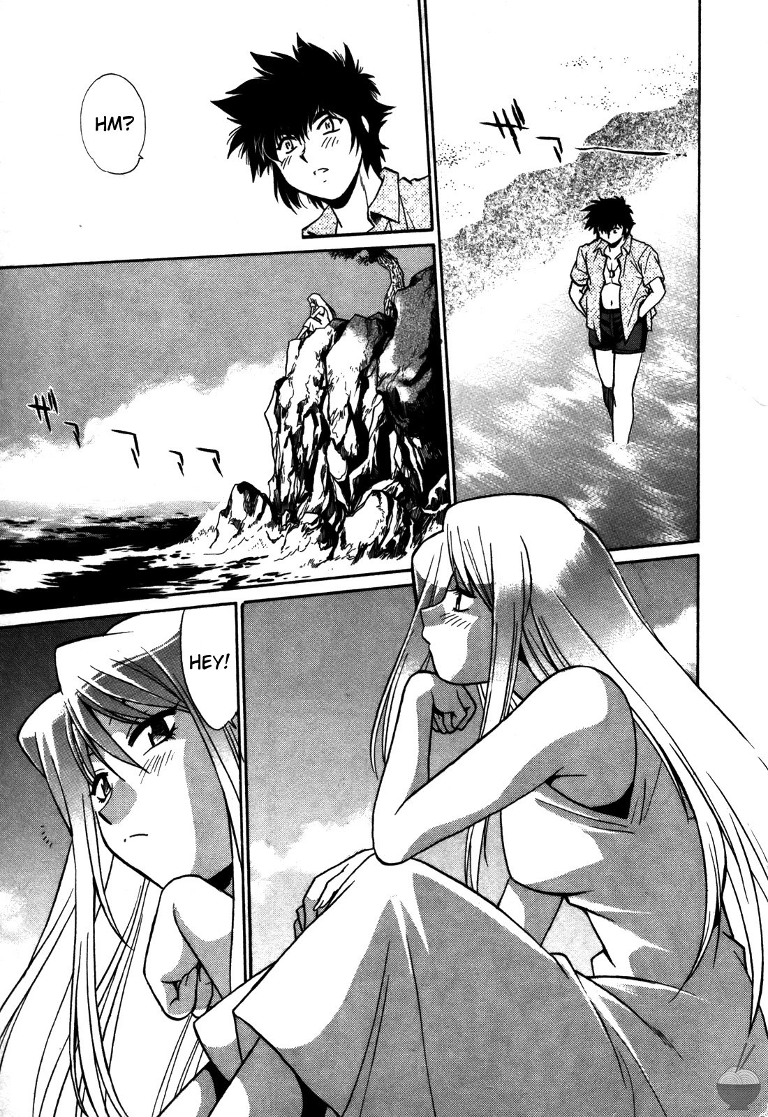 Makunouchi Deluxe 2 - Page 120
