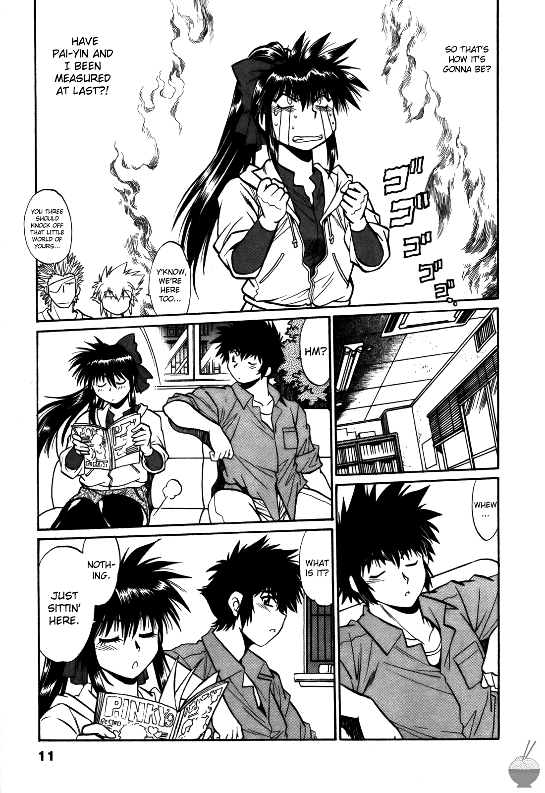 Makunouchi Deluxe 2 - Page 15