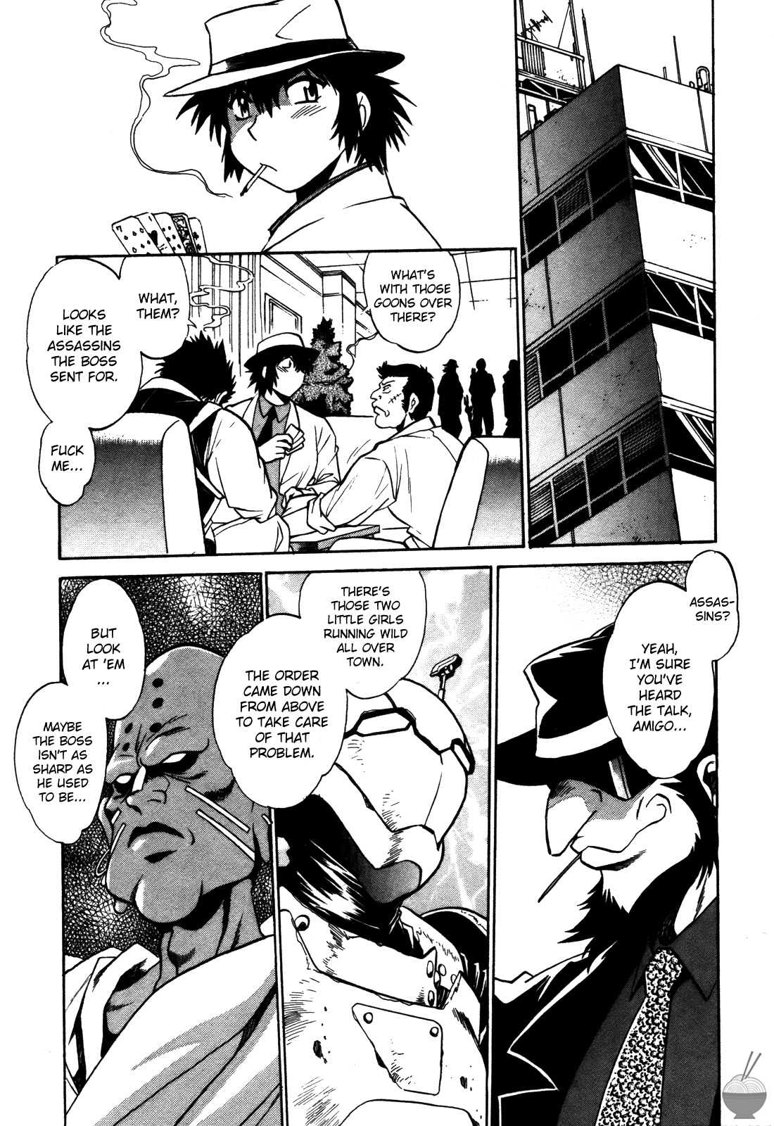Makunouchi Deluxe 2 - Page 157