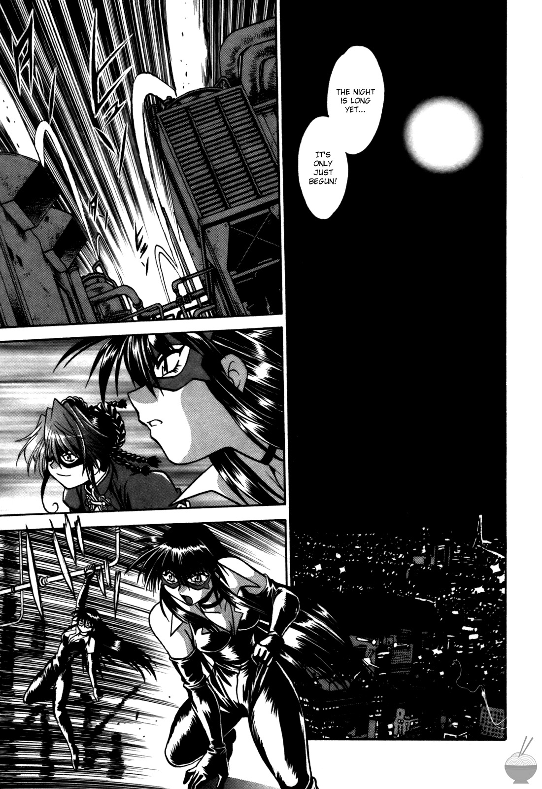 Makunouchi Deluxe 2 - Page 196