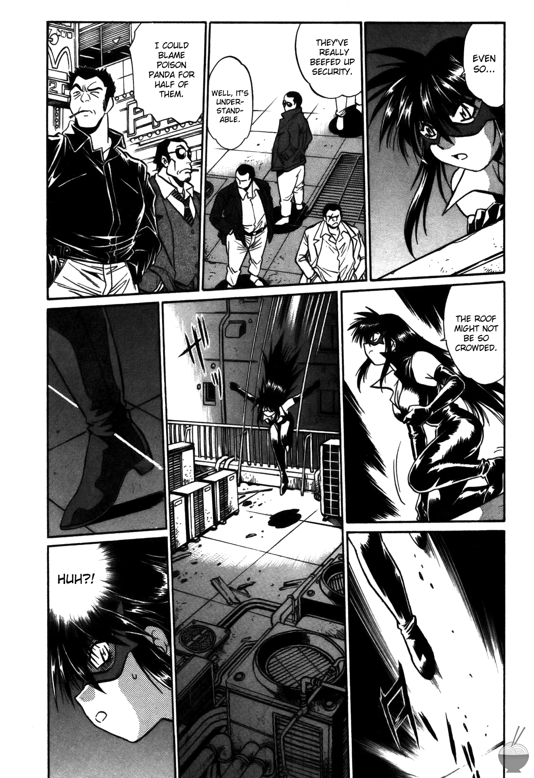 Makunouchi Deluxe 2 - Page 20