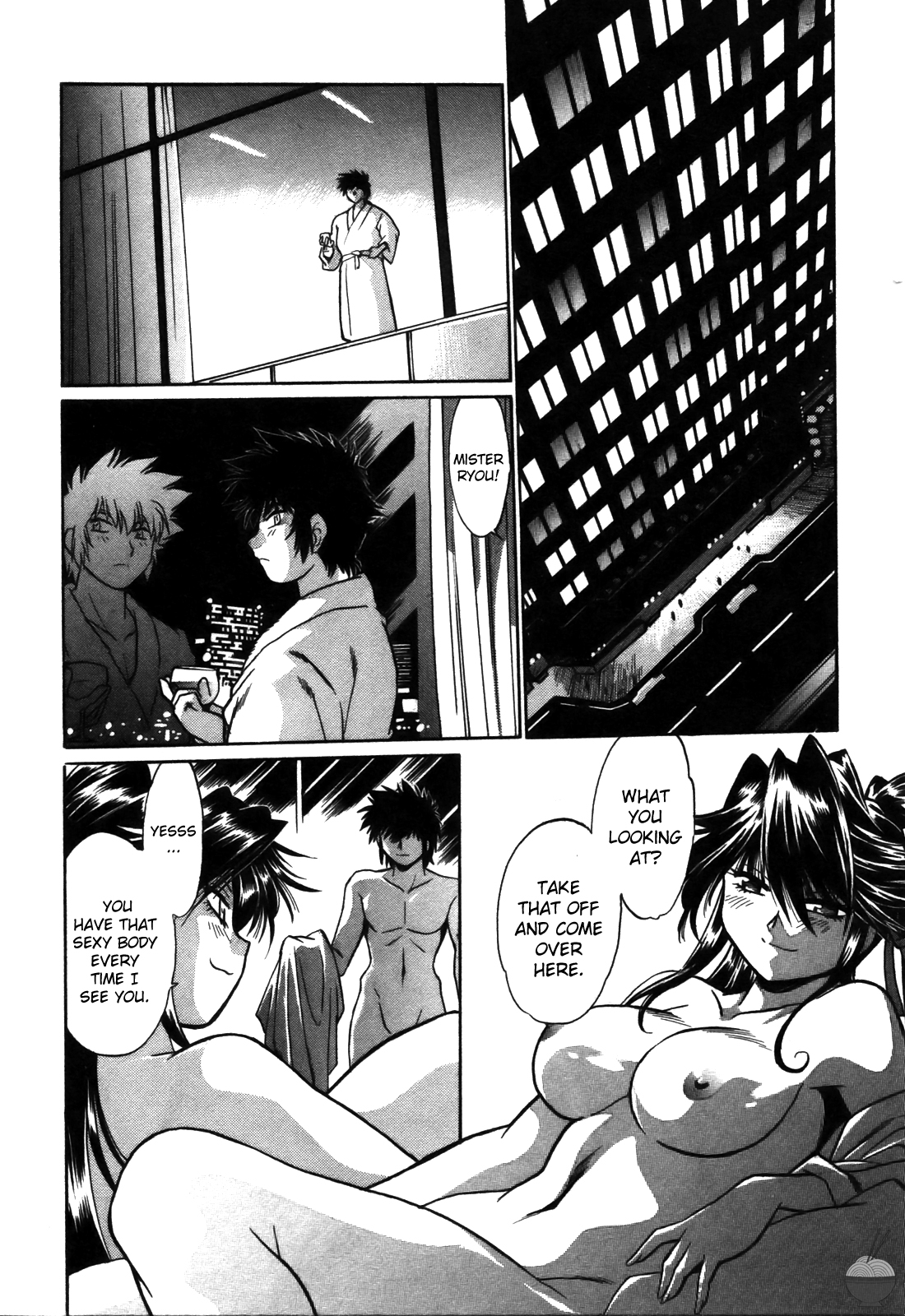 Makunouchi Deluxe 2 - Page 22