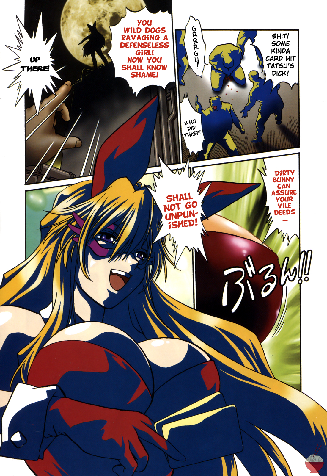 Makunouchi Deluxe 2 - Page 39