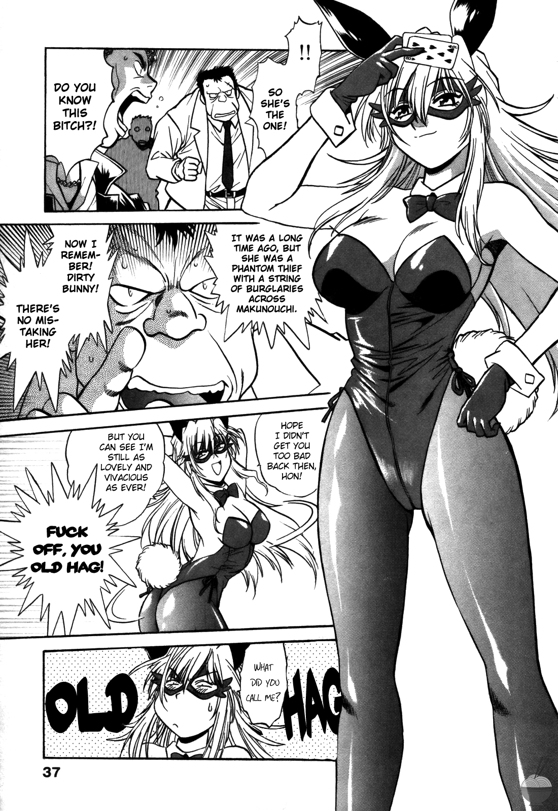 Makunouchi Deluxe 2 - Page 40