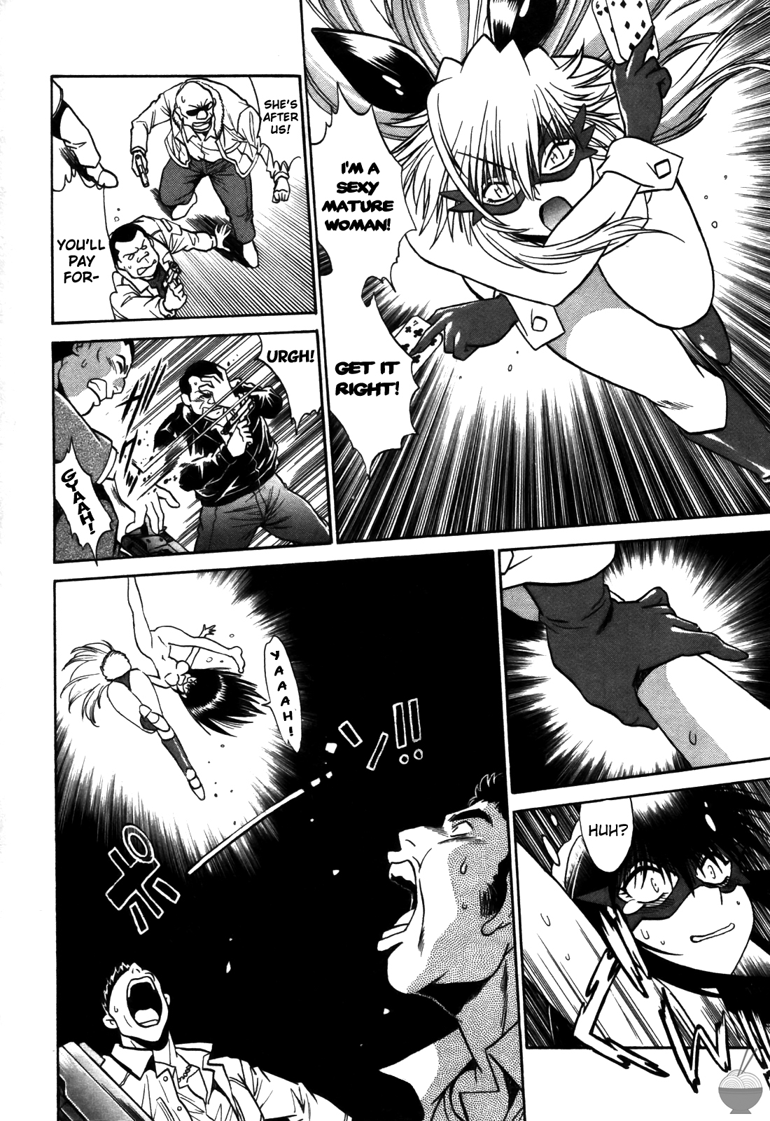 Makunouchi Deluxe 2 - Page 41
