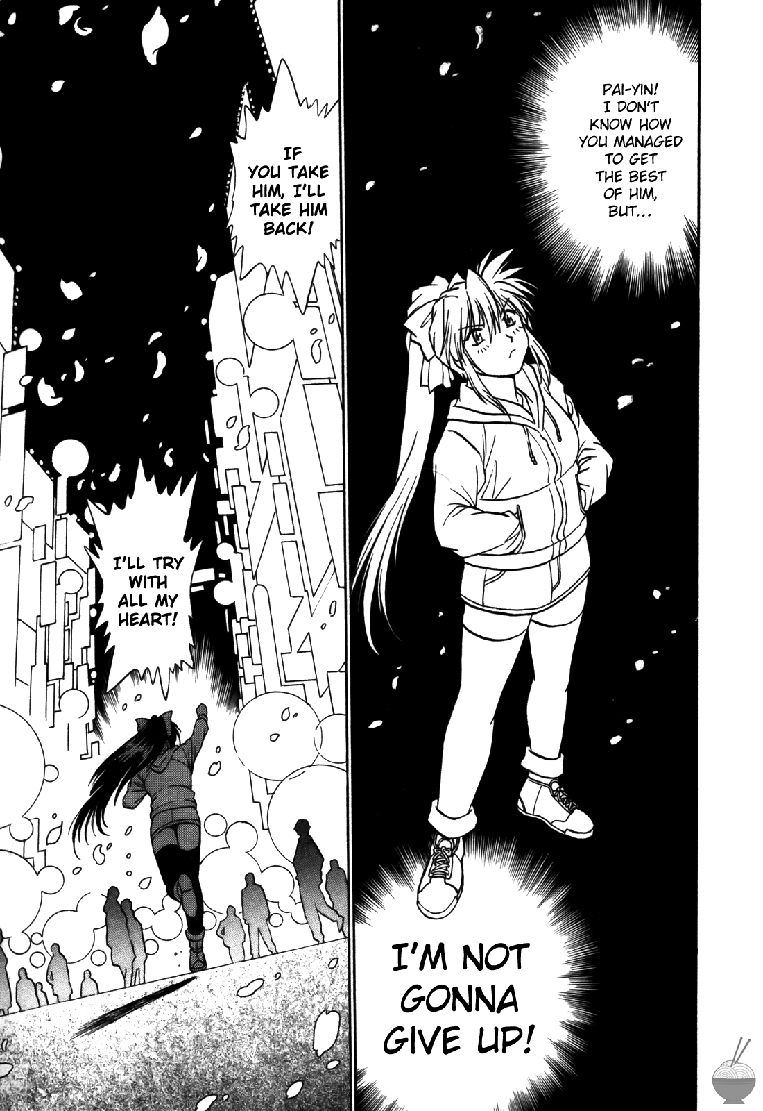 Makunouchi Deluxe 2 - Page 52