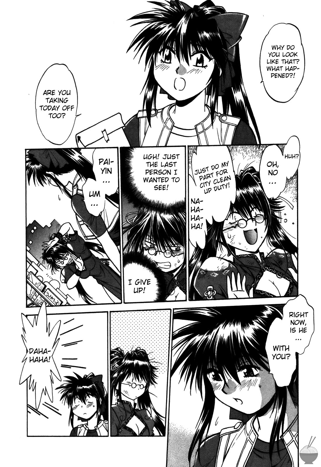 Makunouchi Deluxe 2 - Page 67