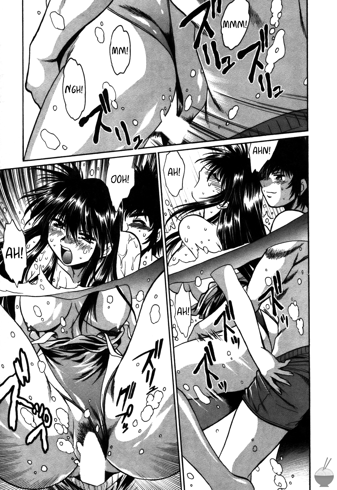 Makunouchi Deluxe 2 - Page 98