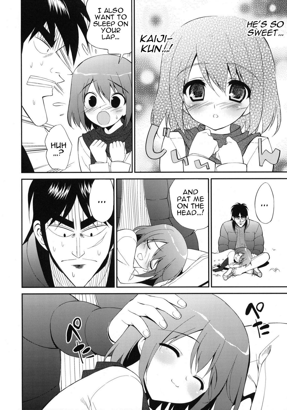My Dear Mikoko - Page 11