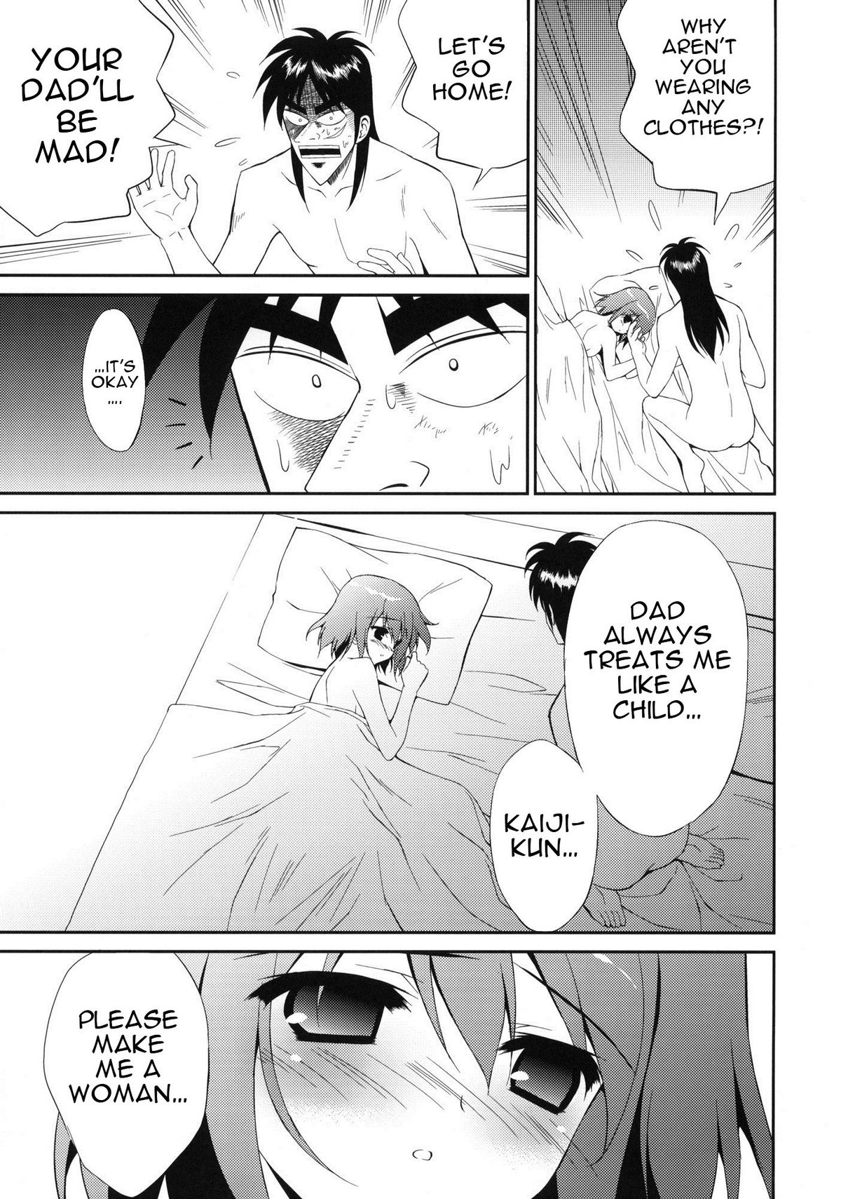 My Dear Mikoko - Page 14