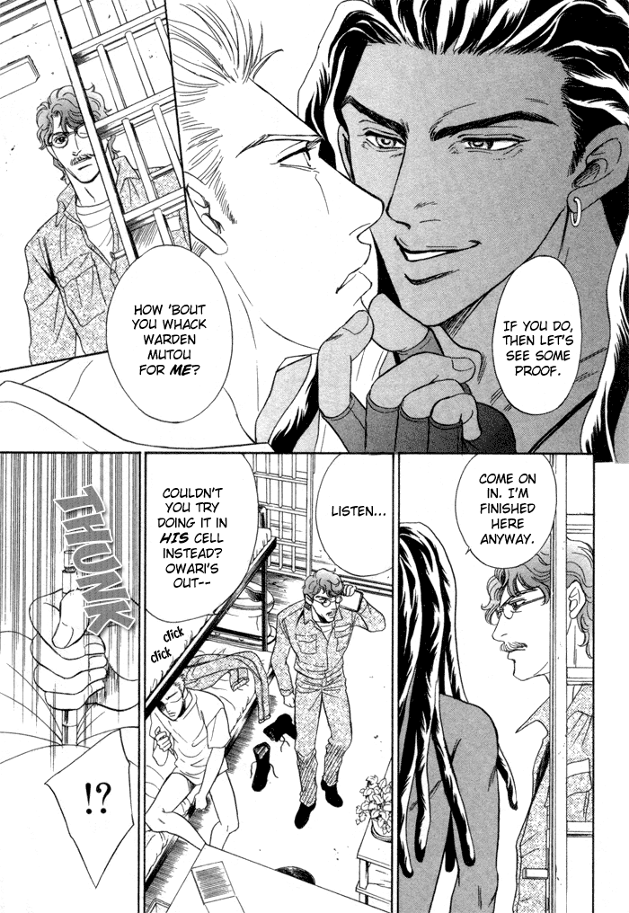 Page 167 of Under Grand Hotel 02