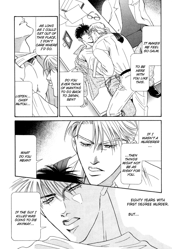 Page 175 of Under Grand Hotel 02