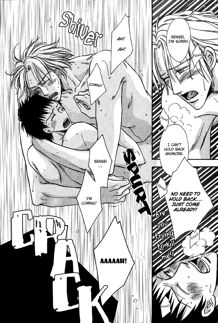 Finger Stinger - Page 18