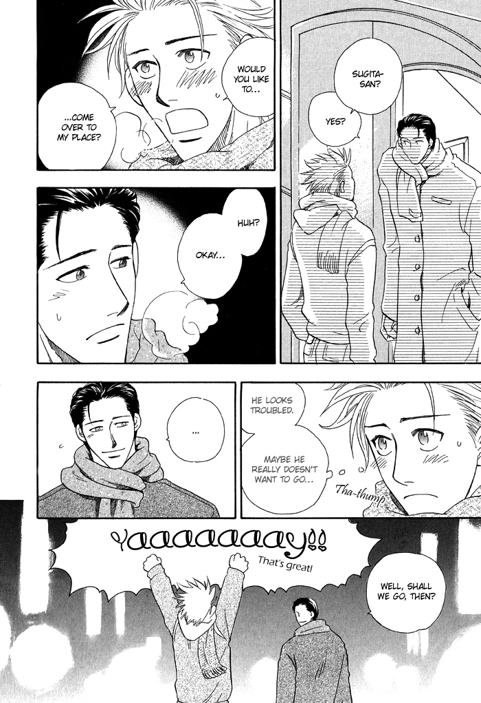 Finger Stinger - Page 27