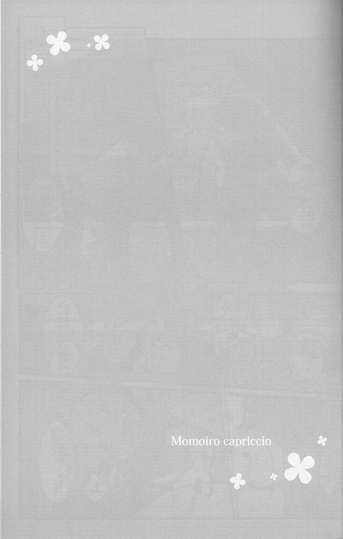 Momoiro Capriccio! - Page 2