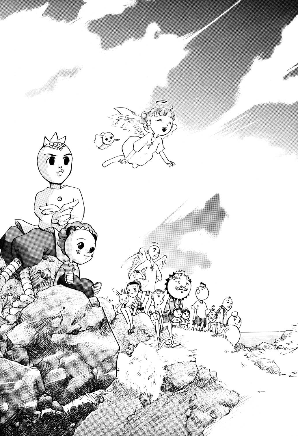 Hyper Stress Motor Gear - Page 35