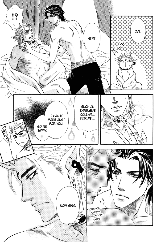 Yurusareta Uta [Naono Bohra] Yaoi english - Page 16