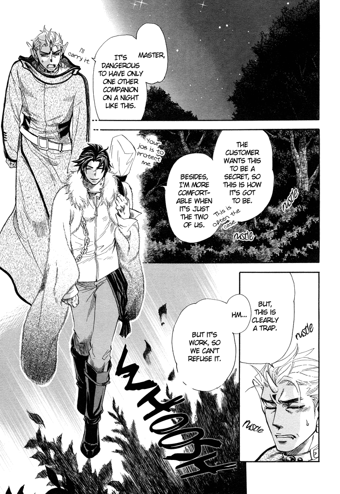 Yurusareta Uta [Naono Bohra] Yaoi english - Page 20
