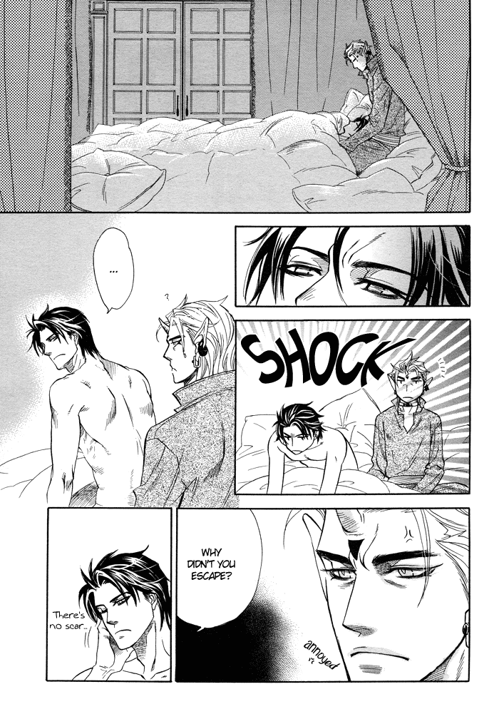 Yurusareta Uta [Naono Bohra] Yaoi english - Page 32