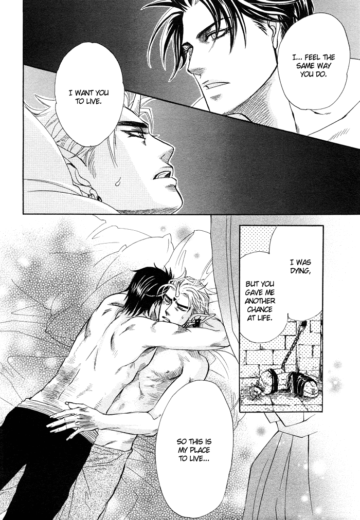 Yurusareta Uta [Naono Bohra] Yaoi english - Page 37