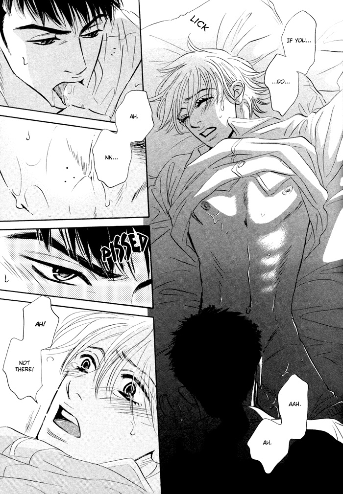 Takaga Koi daro - Page 106