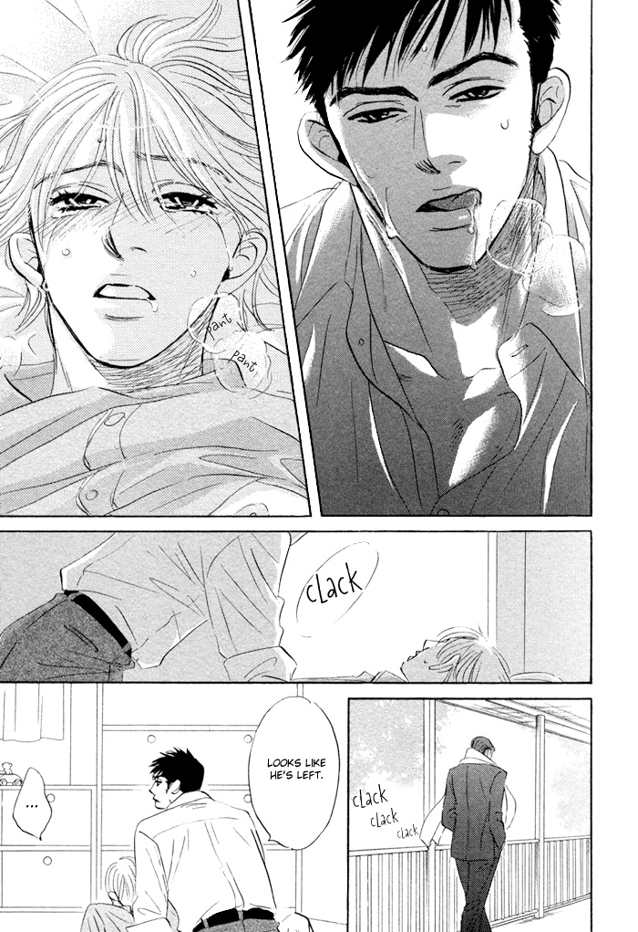 Takaga Koi daro - Page 112
