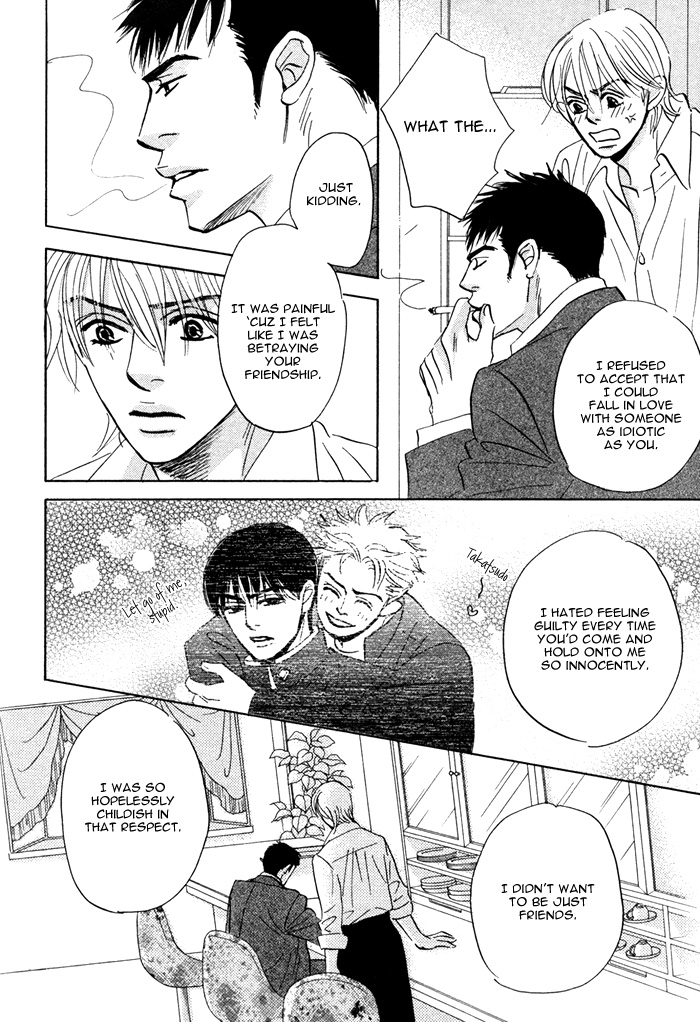 Takaga Koi daro - Page 123