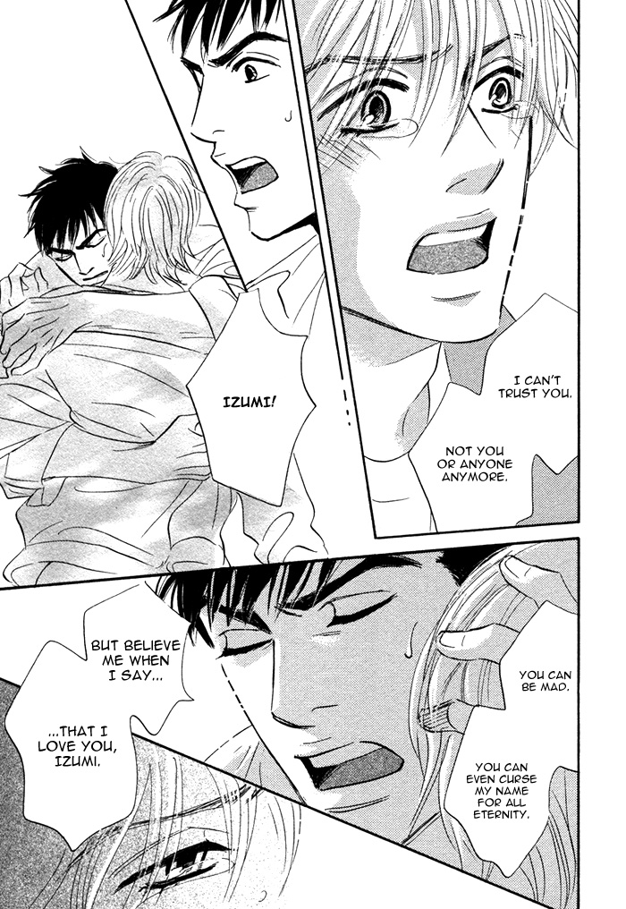 Takaga Koi daro - Page 142