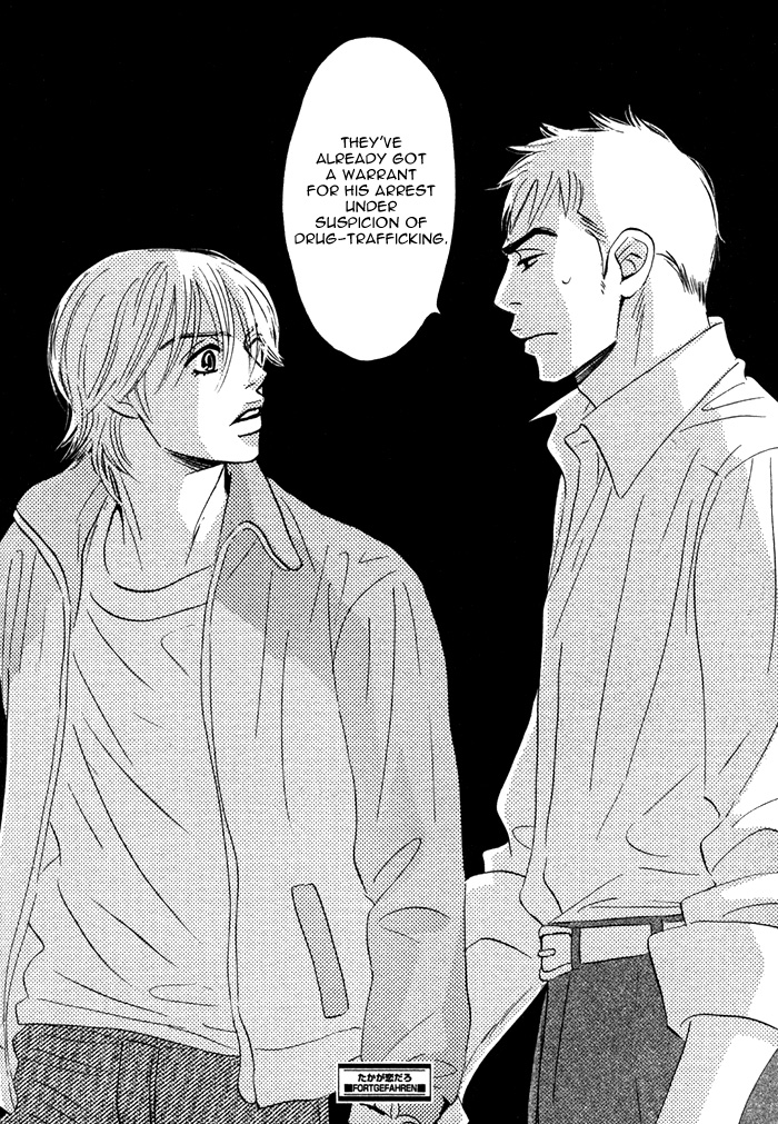 Takaga Koi daro - Page 145