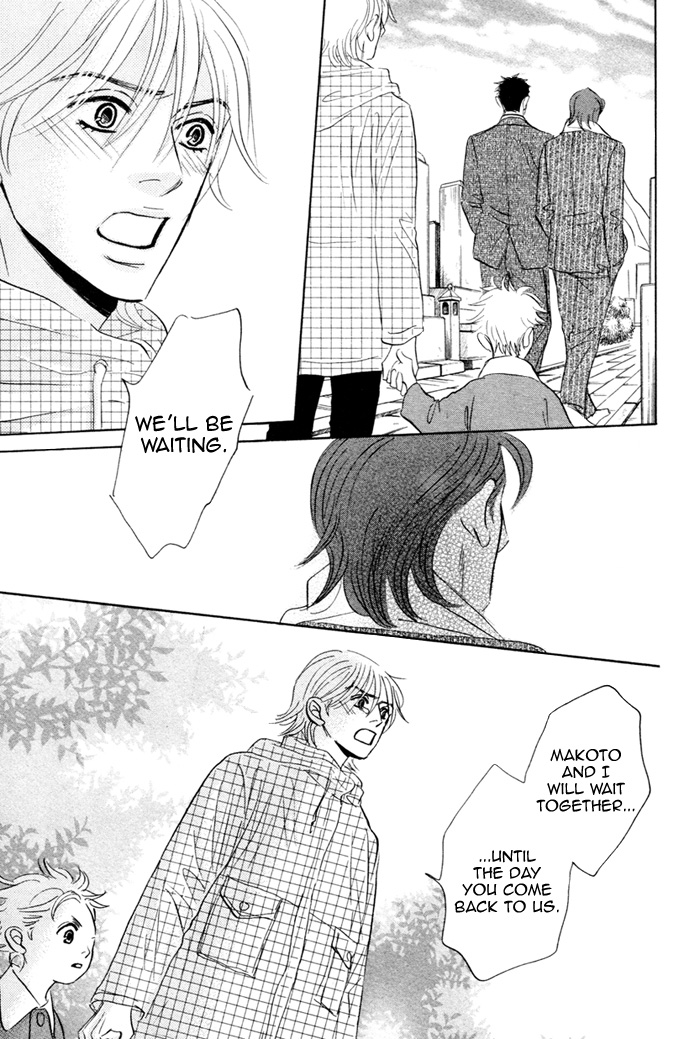 Takaga Koi daro - Page 164
