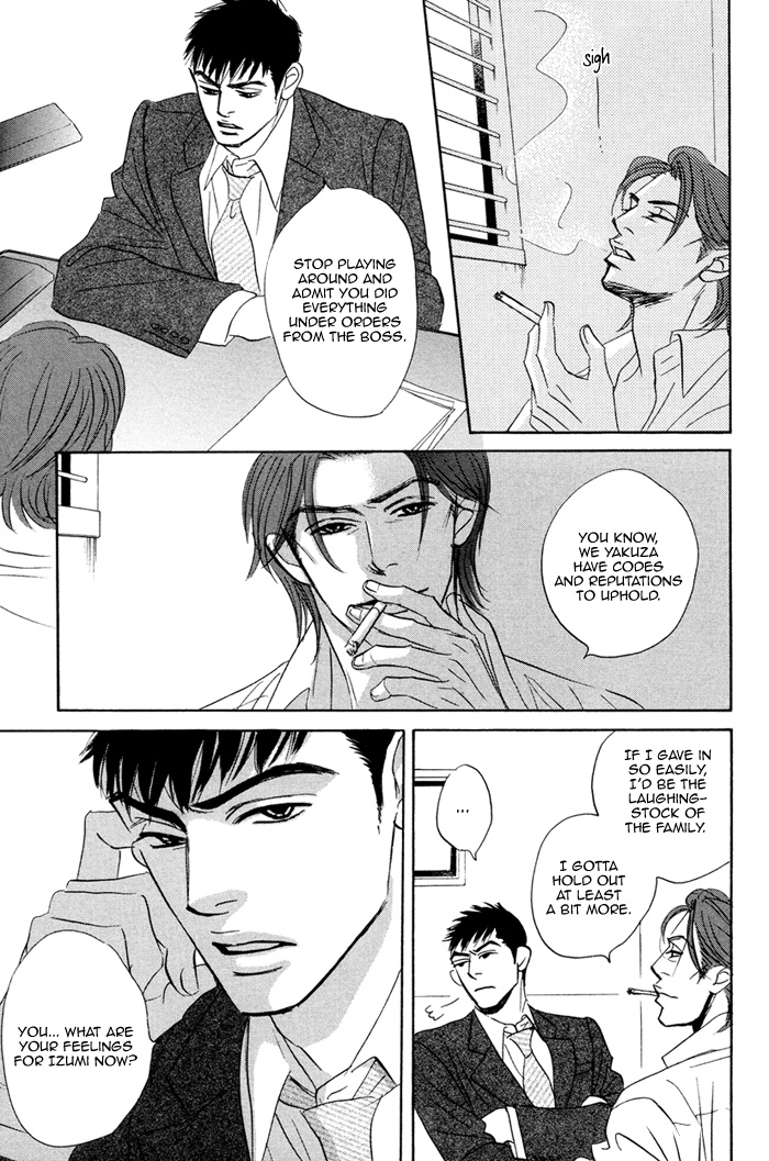 Takaga Koi daro - Page 170