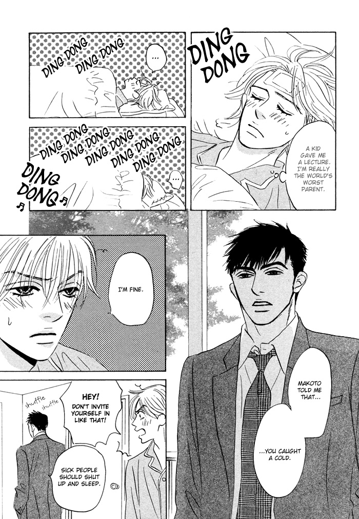 Takaga Koi daro - Page 98