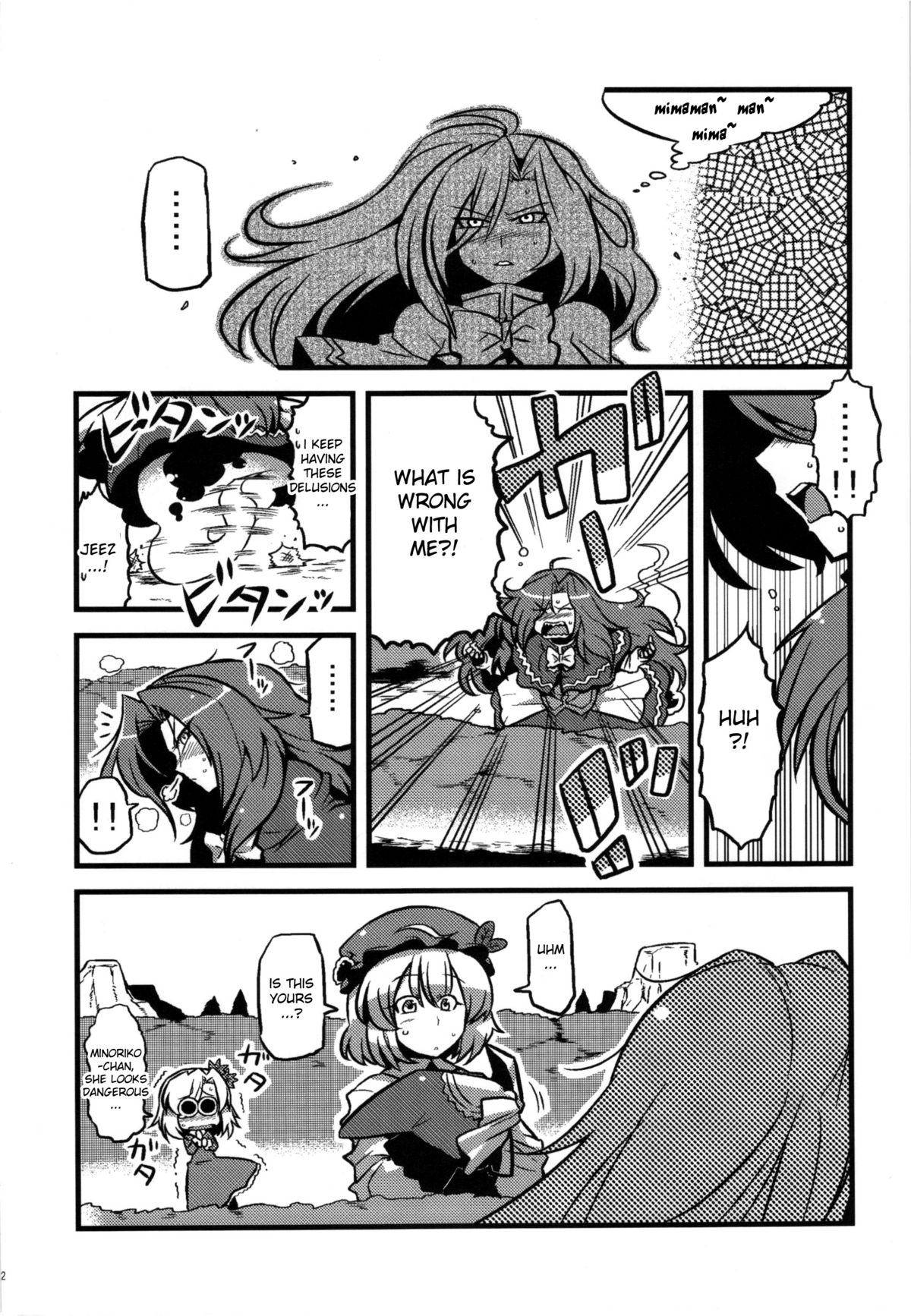 Mima-sama Yume Mousou | Mima sama's Dream Delusions - Page 22
