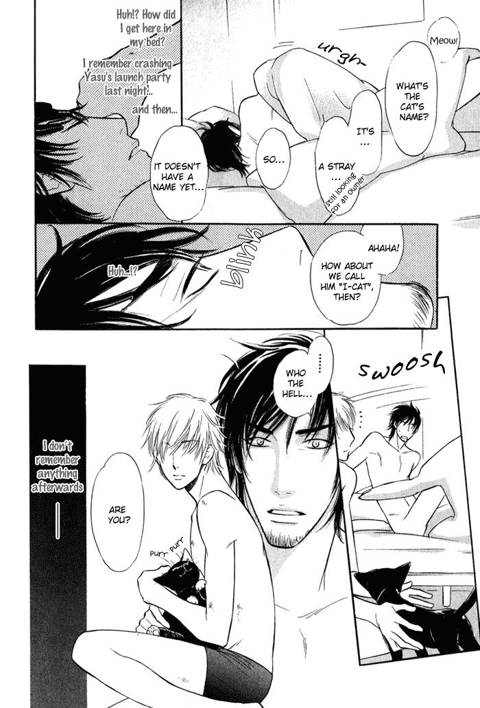 Shinnyuu Kinshi no Koi - Page 14