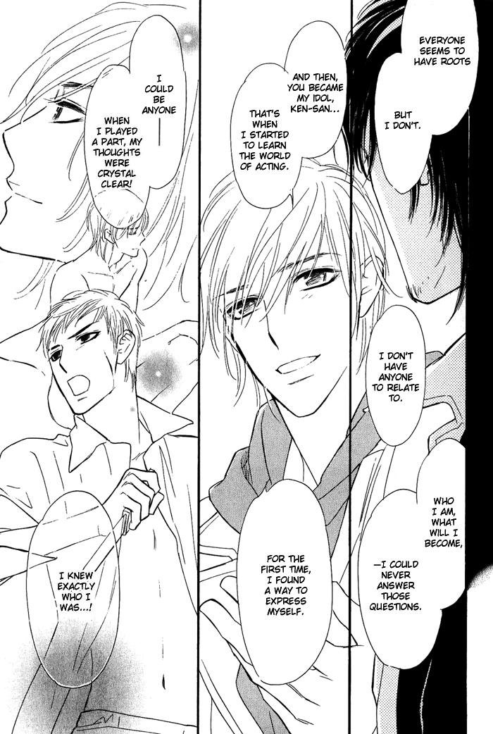Shinnyuu Kinshi no Koi - Page 148