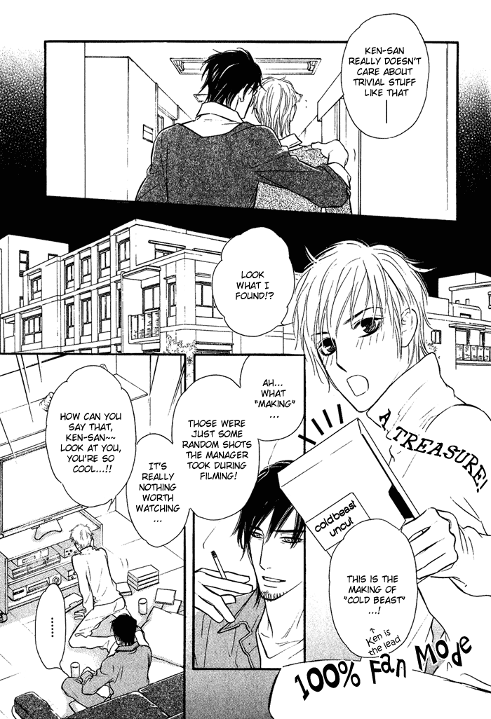 Shinnyuu Kinshi no Koi - Page 161
