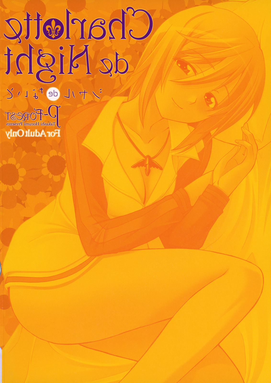 Charlotte de Night - Page 2