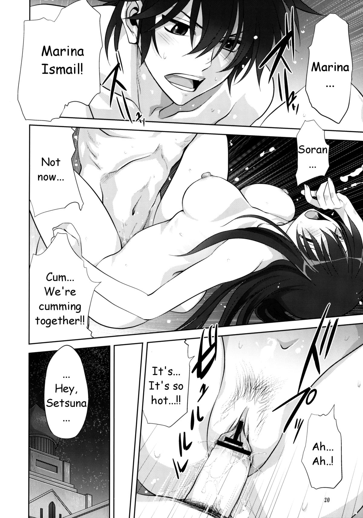 Marina no Sora | The Sky of Marina - Page 19