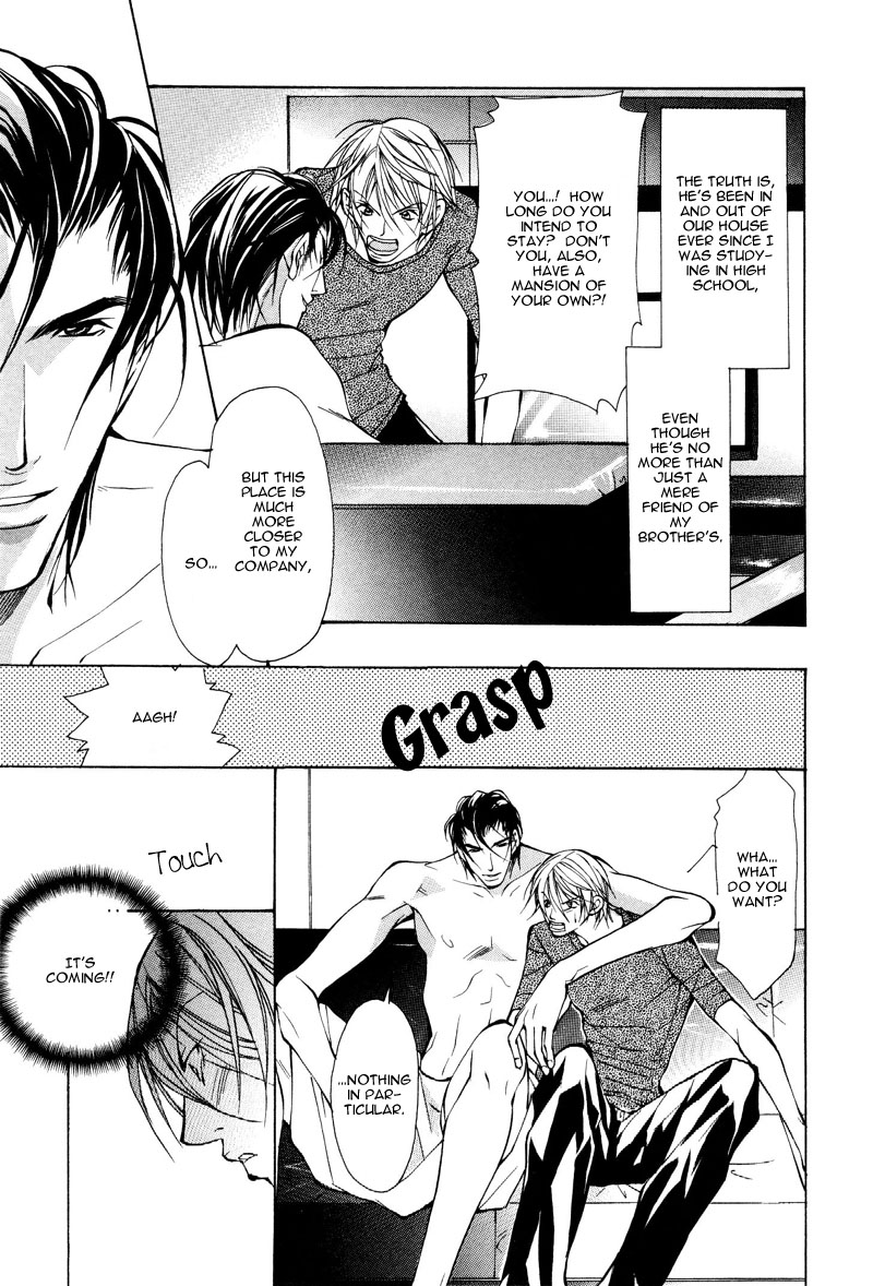 From 701 Goushitsu - Page 10