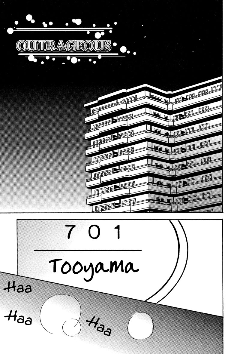 From 701 Goushitsu - Page 168
