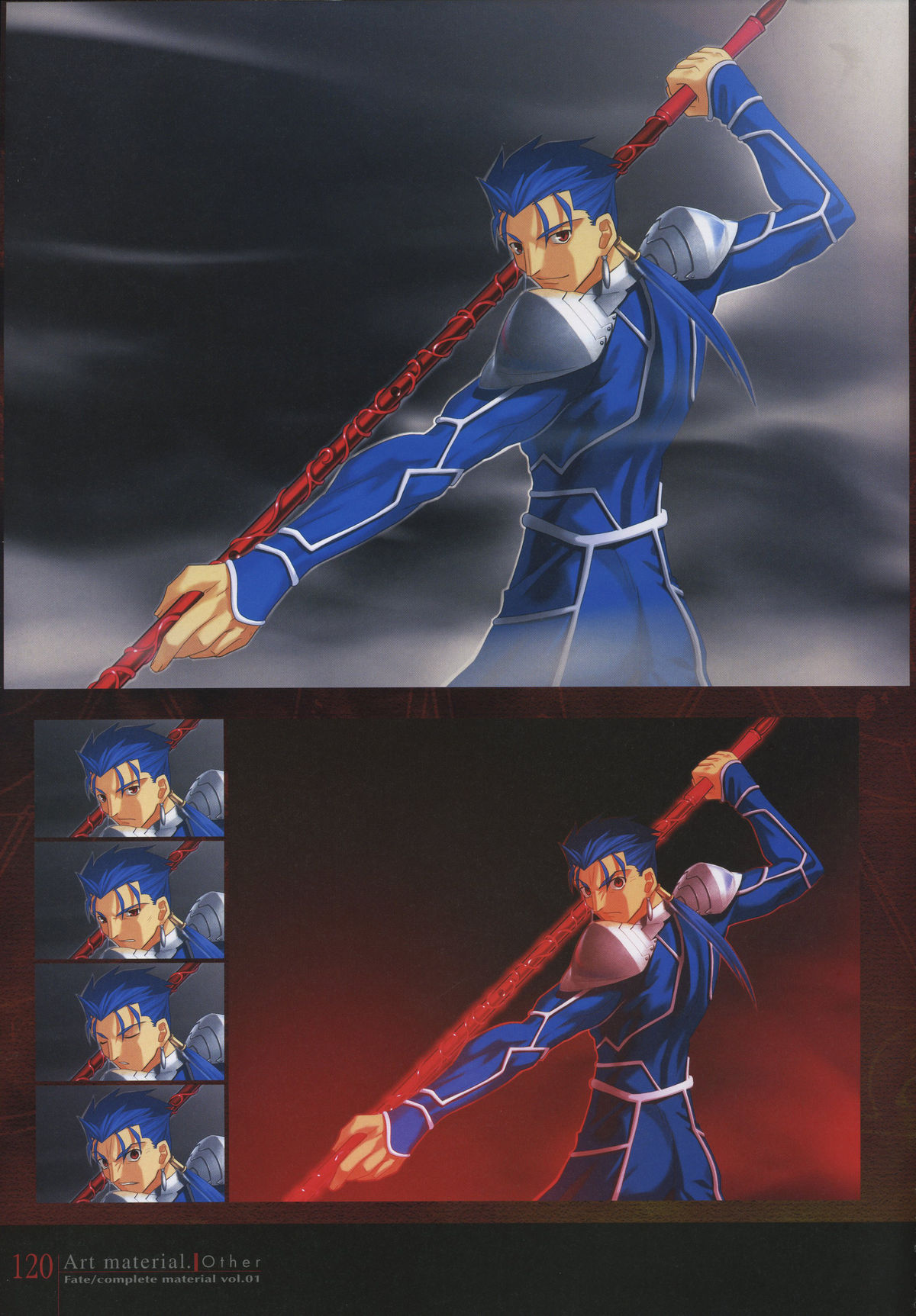 Fate/complete material I - Art material. - Page 125